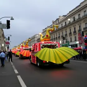 funcionamento dos serviços estaduais